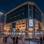 Hamed-Center-abu-dhabi-exterior.webp
