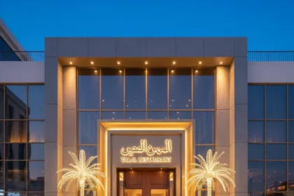 Talal Restaurant exterior in the UAE showing welcoming entrance