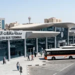 Muwaileh Bus Terminal Sharjah main entrance view