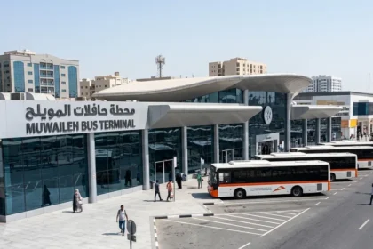 Muwaileh Bus Terminal Sharjah main entrance view